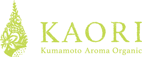 KAORI-Kumamoto Aroma Organic Reserch Institute-